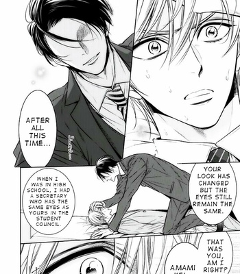 [YAMAOKA Mariko] Omae no Subete wo Ubau Made [Eng] – Gay Manga sex 16