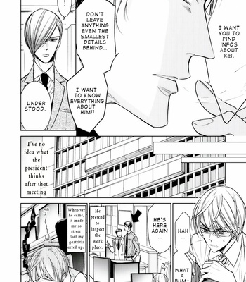 [YAMAOKA Mariko] Omae no Subete wo Ubau Made [Eng] – Gay Manga sex 20