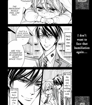 [YAMAOKA Mariko] Omae no Subete wo Ubau Made [Eng] – Gay Manga sex 28