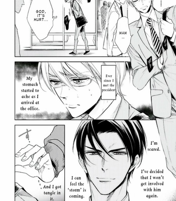 [YAMAOKA Mariko] Omae no Subete wo Ubau Made [Eng] – Gay Manga sex 41