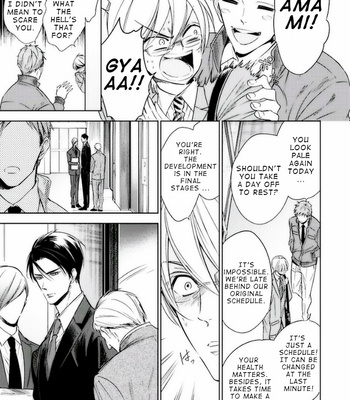[YAMAOKA Mariko] Omae no Subete wo Ubau Made [Eng] – Gay Manga sex 42