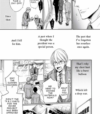 [YAMAOKA Mariko] Omae no Subete wo Ubau Made [Eng] – Gay Manga sex 44