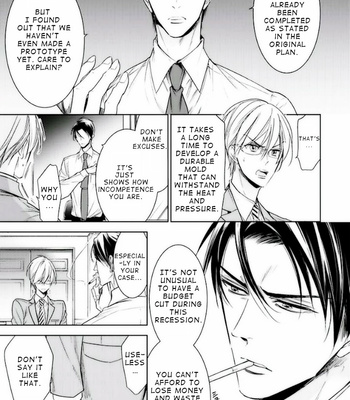 [YAMAOKA Mariko] Omae no Subete wo Ubau Made [Eng] – Gay Manga sex 52
