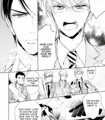 [YAMAOKA Mariko] Omae no Subete wo Ubau Made [Eng] – Gay Manga sex 53