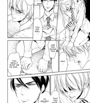 [YAMAOKA Mariko] Omae no Subete wo Ubau Made [Eng] – Gay Manga sex 63