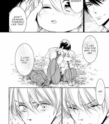 [YAMAOKA Mariko] Omae no Subete wo Ubau Made [Eng] – Gay Manga sex 67