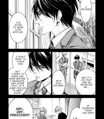 [YAMAOKA Mariko] Omae no Subete wo Ubau Made [Eng] – Gay Manga sex 72