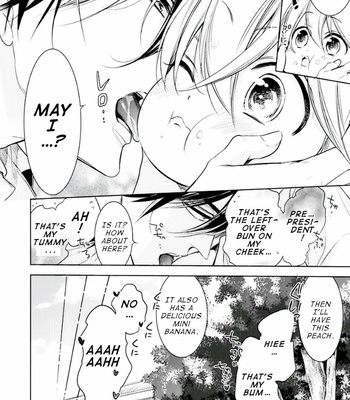 [YAMAOKA Mariko] Omae no Subete wo Ubau Made [Eng] – Gay Manga sex 77