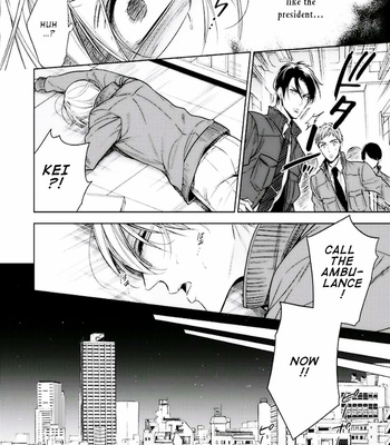 [YAMAOKA Mariko] Omae no Subete wo Ubau Made [Eng] – Gay Manga sex 85