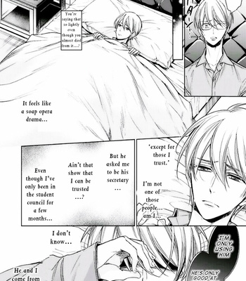 [YAMAOKA Mariko] Omae no Subete wo Ubau Made [Eng] – Gay Manga sex 91