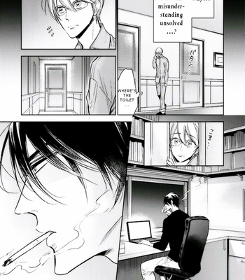[YAMAOKA Mariko] Omae no Subete wo Ubau Made [Eng] – Gay Manga sex 92