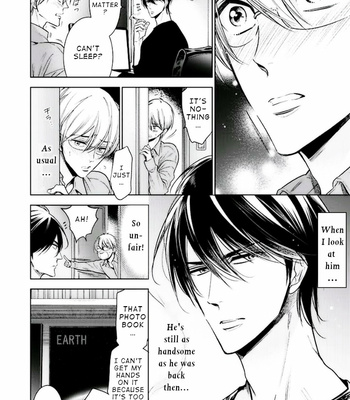 [YAMAOKA Mariko] Omae no Subete wo Ubau Made [Eng] – Gay Manga sex 93