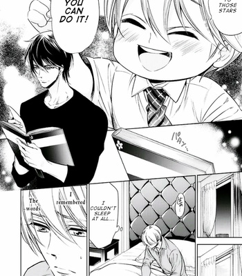 [YAMAOKA Mariko] Omae no Subete wo Ubau Made [Eng] – Gay Manga sex 101