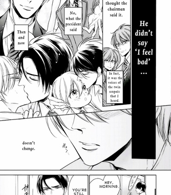 [YAMAOKA Mariko] Omae no Subete wo Ubau Made [Eng] – Gay Manga sex 102