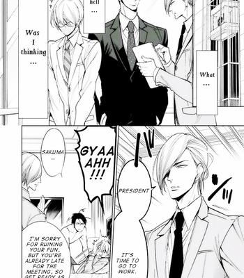 [YAMAOKA Mariko] Omae no Subete wo Ubau Made [Eng] – Gay Manga sex 116