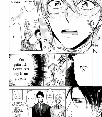 [YAMAOKA Mariko] Omae no Subete wo Ubau Made [Eng] – Gay Manga sex 120
