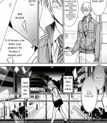 [YAMAOKA Mariko] Omae no Subete wo Ubau Made [Eng] – Gay Manga sex 138