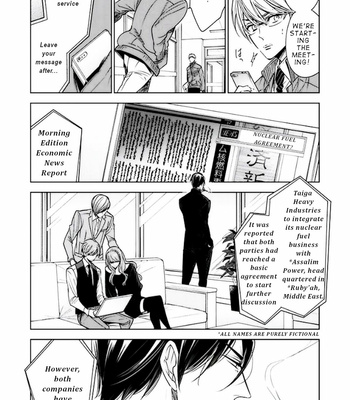 [YAMAOKA Mariko] Omae no Subete wo Ubau Made [Eng] – Gay Manga sex 149