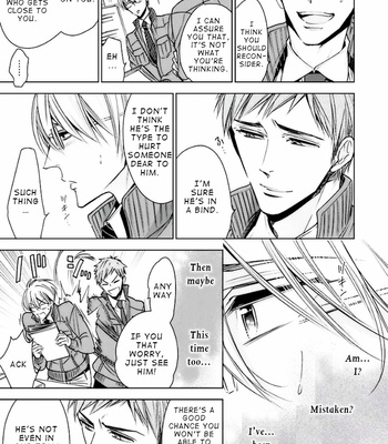 [YAMAOKA Mariko] Omae no Subete wo Ubau Made [Eng] – Gay Manga sex 157