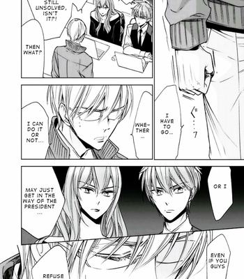 [YAMAOKA Mariko] Omae no Subete wo Ubau Made [Eng] – Gay Manga sex 166