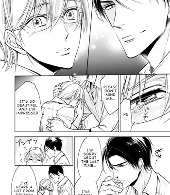 [YAMAOKA Mariko] Omae no Subete wo Ubau Made [Eng] – Gay Manga sex 176