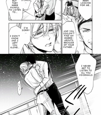[YAMAOKA Mariko] Omae no Subete wo Ubau Made [Eng] – Gay Manga sex 177