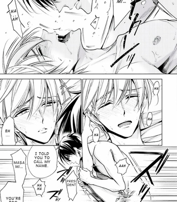[YAMAOKA Mariko] Omae no Subete wo Ubau Made [Eng] – Gay Manga sex 183