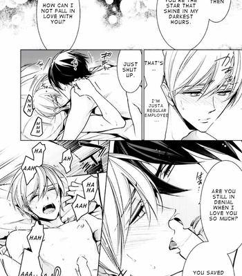 [YAMAOKA Mariko] Omae no Subete wo Ubau Made [Eng] – Gay Manga sex 186
