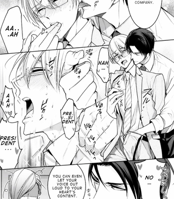 [YAMAOKA Mariko] Omae no Subete wo Ubau Made [Eng] – Gay Manga sex 196