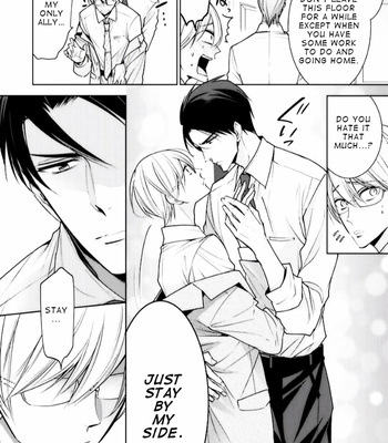 [YAMAOKA Mariko] Omae no Subete wo Ubau Made [Eng] – Gay Manga sex 197