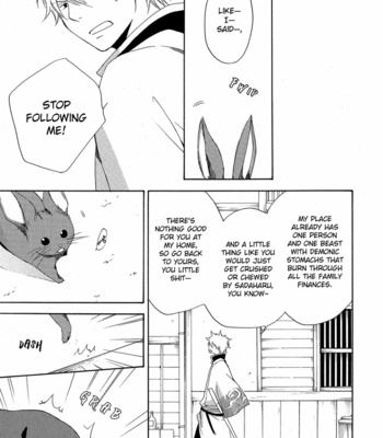 [PLUG/ Nagisa] Sorairo Bridge – Gintama dj [Eng] – Gay Manga sex 9