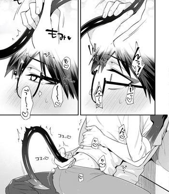 [KARASUMA Piyohiko] Majime na Anoko wa Tsundere Inma [JP] – Gay Manga sex 45