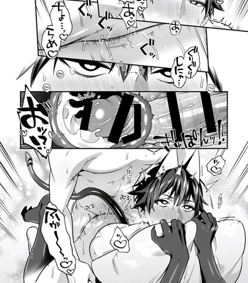 [KARASUMA Piyohiko] Majime na Anoko wa Tsundere Inma [JP] – Gay Manga sex 124