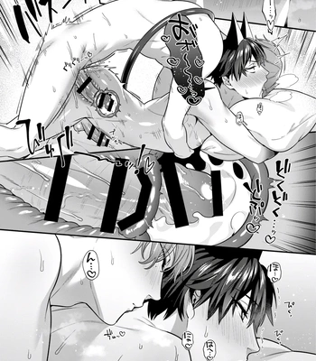 [KARASUMA Piyohiko] Majime na Anoko wa Tsundere Inma [JP] – Gay Manga sex 127