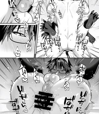 [KARASUMA Piyohiko] Majime na Anoko wa Tsundere Inma [JP] – Gay Manga sex 148