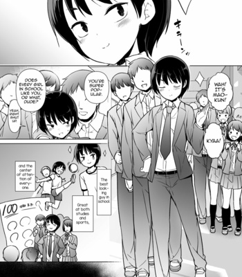 [Yuruyakatou] Josoukko no Boku wa Tonari no Oji-san no Mono ni Naru [Eng] – Gay Manga sex 2