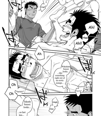 [Akitaku Kikaku (Taku Hiraku)] Not Right! [Eng] – Gay Manga sex 17