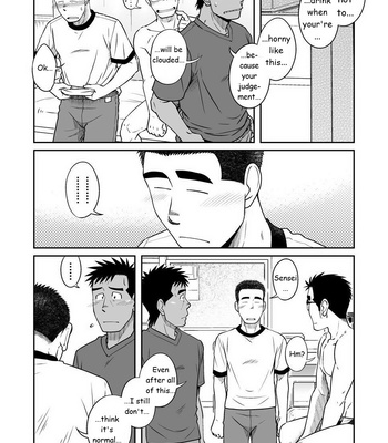 [Akitaku Kikaku (Taku Hiraku)] Not Right! [Eng] – Gay Manga sex 23