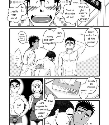 [Akitaku Kikaku (Taku Hiraku)] Not Right! [Eng] – Gay Manga sex 5