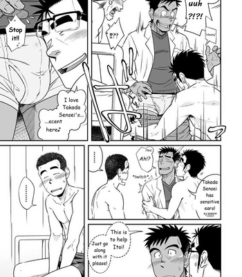 [Akitaku Kikaku (Taku Hiraku)] Not Right! [Eng] – Gay Manga sex 8