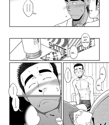 [Akitaku Kikaku (Taku Hiraku)] Not Right! [Eng] – Gay Manga sex 9