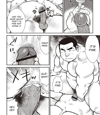 [Ebisubashi Seizou] Ebisubashi Seizou Tanpen Manga Shuu 2 Fuuun! Danshi Ryou [Bunsatsuban] PART 3 Bousou Hantou Taifuu Zensen Ch. 3 ~ Ch. 5 [Eng] – Gay Manga sex 16