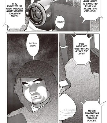 [Ebisubashi Seizou] Ebisubashi Seizou Tanpen Manga Shuu 2 Fuuun! Danshi Ryou [Bunsatsuban] PART 3 Bousou Hantou Taifuu Zensen Ch. 3 ~ Ch. 5 [Eng] – Gay Manga sex 26