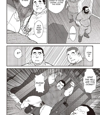 [Ebisubashi Seizou] Ebisubashi Seizou Tanpen Manga Shuu 2 Fuuun! Danshi Ryou [Bunsatsuban] PART 3 Bousou Hantou Taifuu Zensen Ch. 3 ~ Ch. 5 [Eng] – Gay Manga sex 40