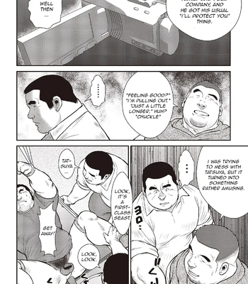 [Ebisubashi Seizou] Ebisubashi Seizou Tanpen Manga Shuu 2 Fuuun! Danshi Ryou [Bunsatsuban] PART 3 Bousou Hantou Taifuu Zensen Ch. 3 ~ Ch. 5 [Eng] – Gay Manga sex 44