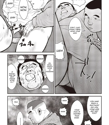 [Ebisubashi Seizou] Ebisubashi Seizou Tanpen Manga Shuu 2 Fuuun! Danshi Ryou [Bunsatsuban] PART 3 Bousou Hantou Taifuu Zensen Ch. 3 ~ Ch. 5 [Eng] – Gay Manga sex 51
