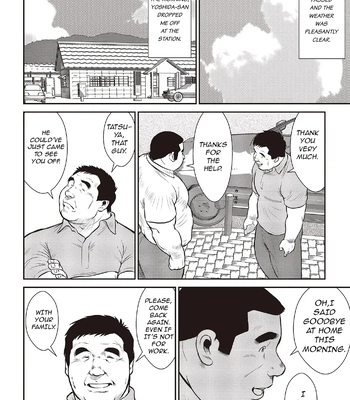 [Ebisubashi Seizou] Ebisubashi Seizou Tanpen Manga Shuu 2 Fuuun! Danshi Ryou [Bunsatsuban] PART 3 Bousou Hantou Taifuu Zensen Ch. 3 ~ Ch. 5 [Eng] – Gay Manga sex 66