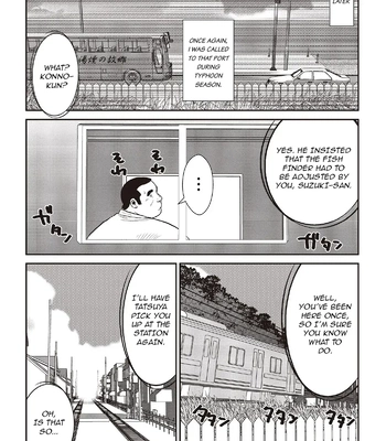 [Ebisubashi Seizou] Ebisubashi Seizou Tanpen Manga Shuu 2 Fuuun! Danshi Ryou [Bunsatsuban] PART 3 Bousou Hantou Taifuu Zensen Ch. 3 ~ Ch. 5 [Eng] – Gay Manga sex 68