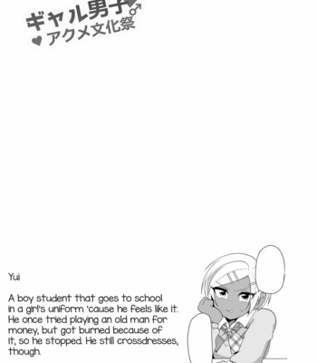 [DryR (Urakuso)] Gal Danshi Acme Bunkasai [Eng] – Gay Manga sex 3