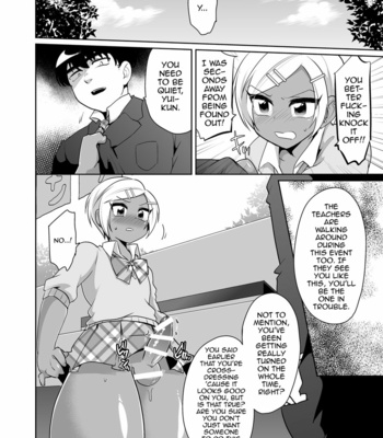 [DryR (Urakuso)] Gal Danshi Acme Bunkasai [Eng] – Gay Manga sex 13